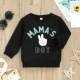 LC052B меньше 1 ярда