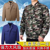 Cotton mens work clothes summer fan clothes summer heat prevention and cooling air conditioning clothes outdoor construction site welding clothes