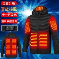 USB charging heating cotton coat mens autumn and winter electric heating cotton-padded jacket detachable hooded electric heating cold clothing women