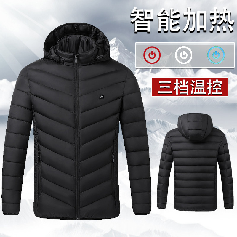 Heating cotton clothes male size coat USB charging thermostat cotton coat add more men thick electric cotton cotton cotton cotton cotton