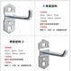 Square hole hole plate hook tool hanging board hardware tool rack metal hole plate storage rack tool hook hanging