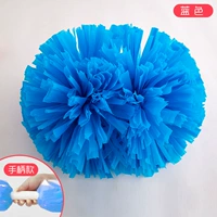 Матовая синяя [Ручка модели] ★ цена ★