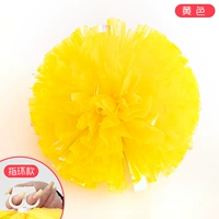 Красочный желтый [Ling Circle] ★ цена ★