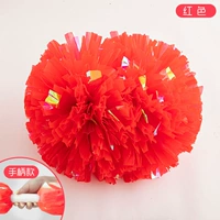 Красочный красный [модель удержания] ★ цена ★