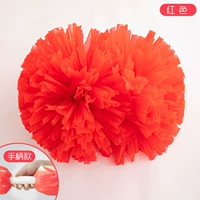 Коврики красной [модель ручки] ★ цена ★