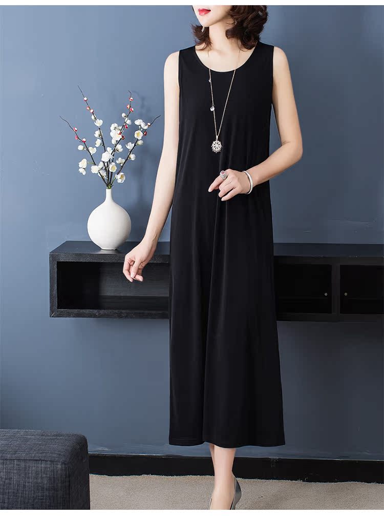 Mùa hè Modal váy không tay vest váy 2019 mới dài phần thon gọn đan chéo đáy váy nữ - Sản phẩm HOT đầm váy đẹp