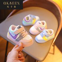 Girls Girls Baby Sleeping Soft Soft Soft Soft Soft Soft Soft Soft Boys Shoes for a Year 2-3 Girls Shoes 2022 Spring xf0308