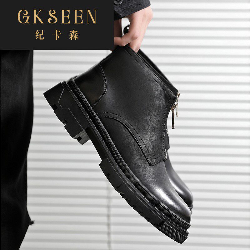 GKSEEN Carson Martins Men's Tide Shoes Men's Shoes High Tube Shoes British Wind Men's Medium Boots RF0308