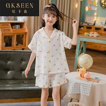 Childrens pajamas summer thin girls cotton air-conditioning clothes parent-child mother and daughter princess short-sleeved home clothes set
