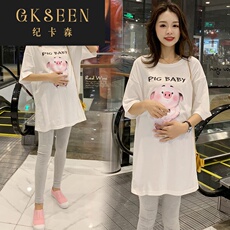 孕妇瑜伽背心/t恤 gkseen孕妇时尚韩版款式大码显瘦纯棉t恤中长款上衣服怀孕rf0830