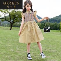 Girls dress 2022 summer dress childrens foreign style plaid skirt middle and big children Korean version princess skirt tide