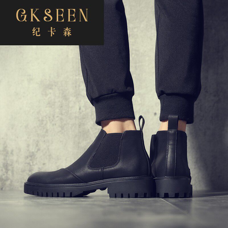 GKSEEN Chronicle Carson Martin boots Korean version Winter middle cylinder leather boots Chelsea boot high cylinder leather shoes RF0309