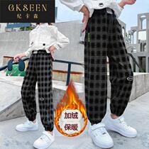 Girls autumn and winter plaid plus velvet casual pants fashion new childrens pants middle and big children spring and autumn sports