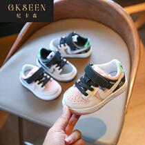 Girls Study Shoes Girls 2022 new small childrens shoes boy autumn new soft sole sneakers xf0308