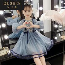 Girls spring and autumn Korean style dress 2022 new style little girl childrens foreign style princess skirt fashionable