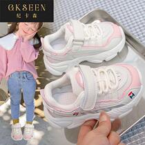 Girl Carson Student Shoes Girl Baby One Year Soft Soft Boy Shoes Spring Function Shoes Baby Study xf0308