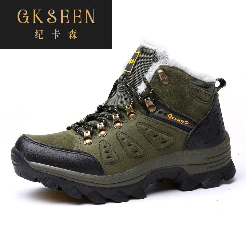 GKSEEN Carson Plus Size 45 Snow Boots Men's Shoes 46 Winter Warm Plus Velvet Men's Cotton Shoes RF0308