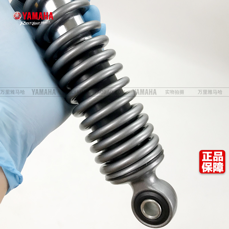 Yamaha / YAMAHA Old Lingying 125 ZY125T / A Giảm xóc sau phuộc sau Hệ thống treo đôi - Xe máy Bumpers giảm xóc xe máy chở hàng