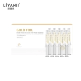 丽颜肌 Увлажняющая сыворотка с гиалуроновой кислотой, интенсивное увлажнение, 3 мл, 10 шт