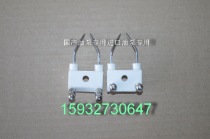 Hongye Yongsheng electric injection heating boiler heater ignition electrode Sany Xugong car air conditioning ignition electrode