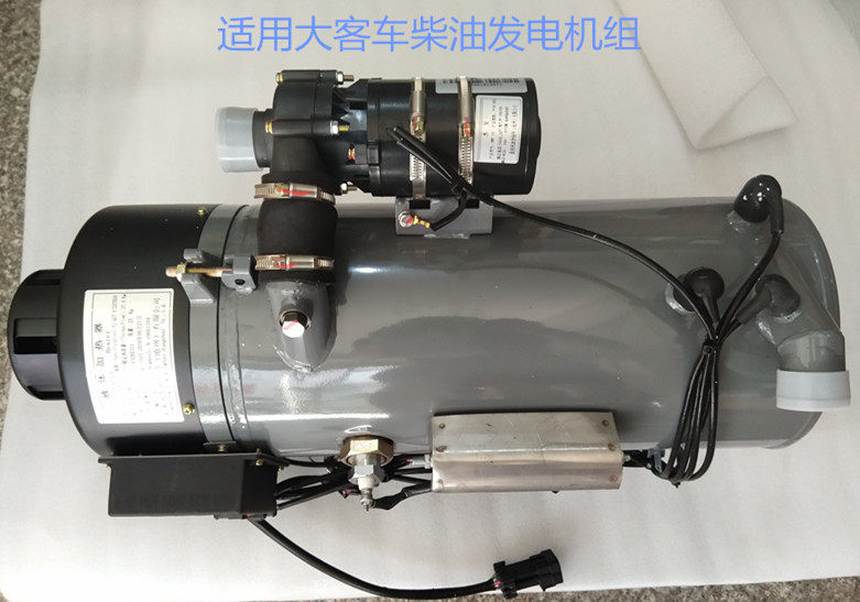 Hebei Xinnanfeng fuel car heater YJ-Q27 9 passenger car diesel generator set special diesel stove