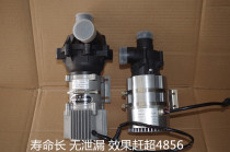 The cooling of the Brushless Magnetic circulating water pump unit for new energy buses is comparable to that of Weibast U4856
