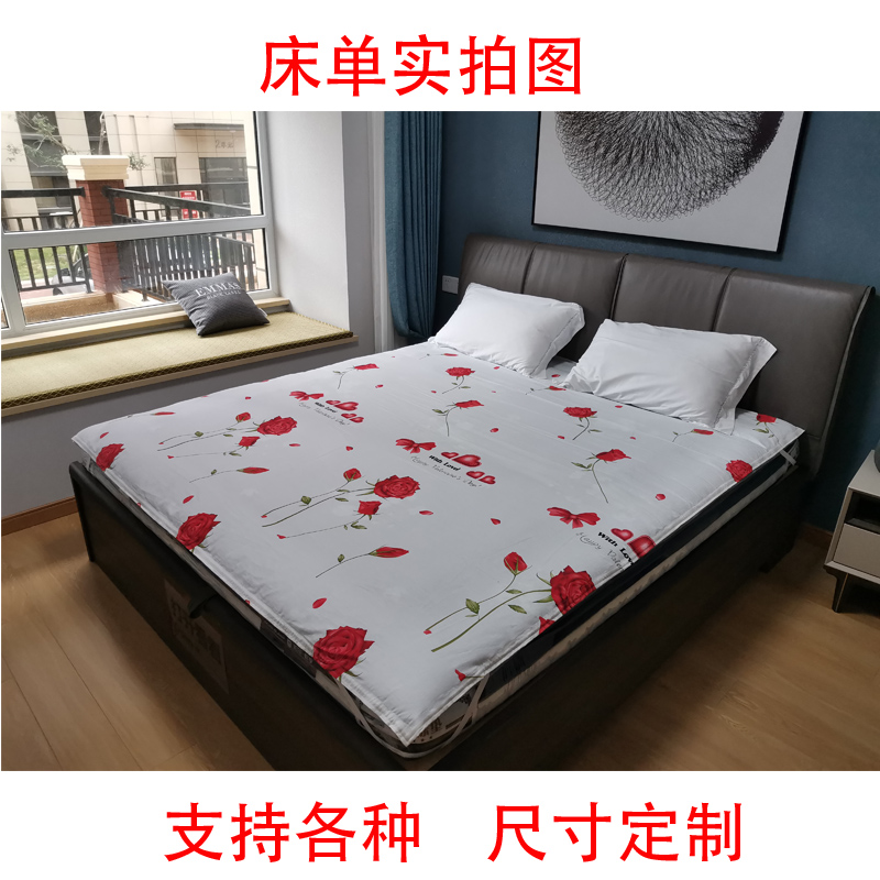 Cotton custom bed sheet Household single piece bed set Cotton custom baby and child custom bed cover Student quilt double