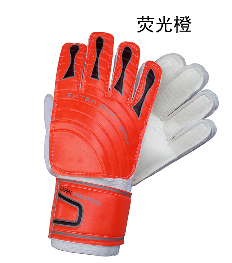 Gants de foot - Ref 2600858 Image 39