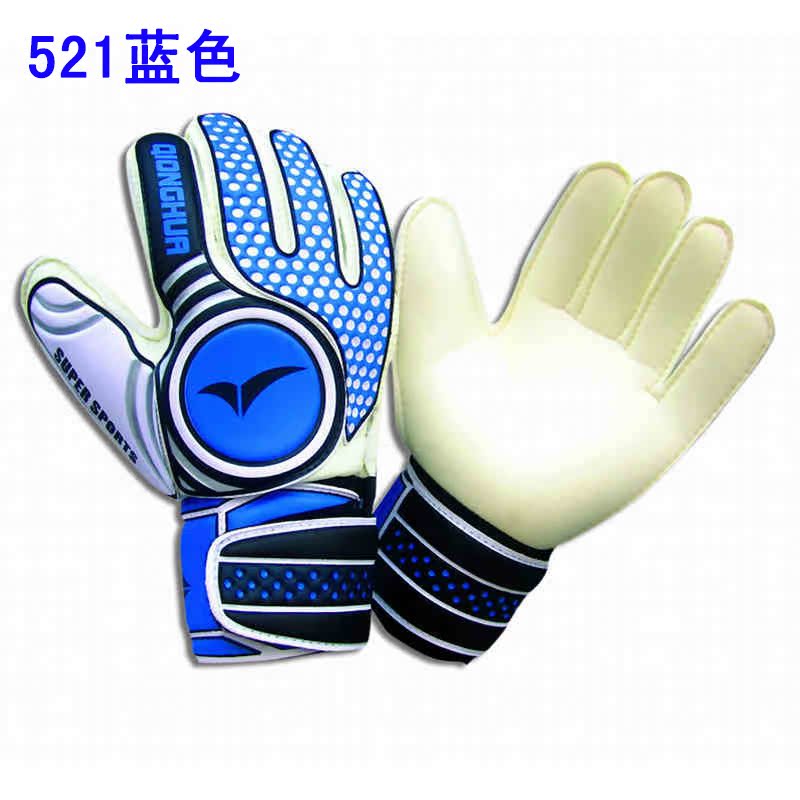 Gants de football - Ref 2591526 Image 27