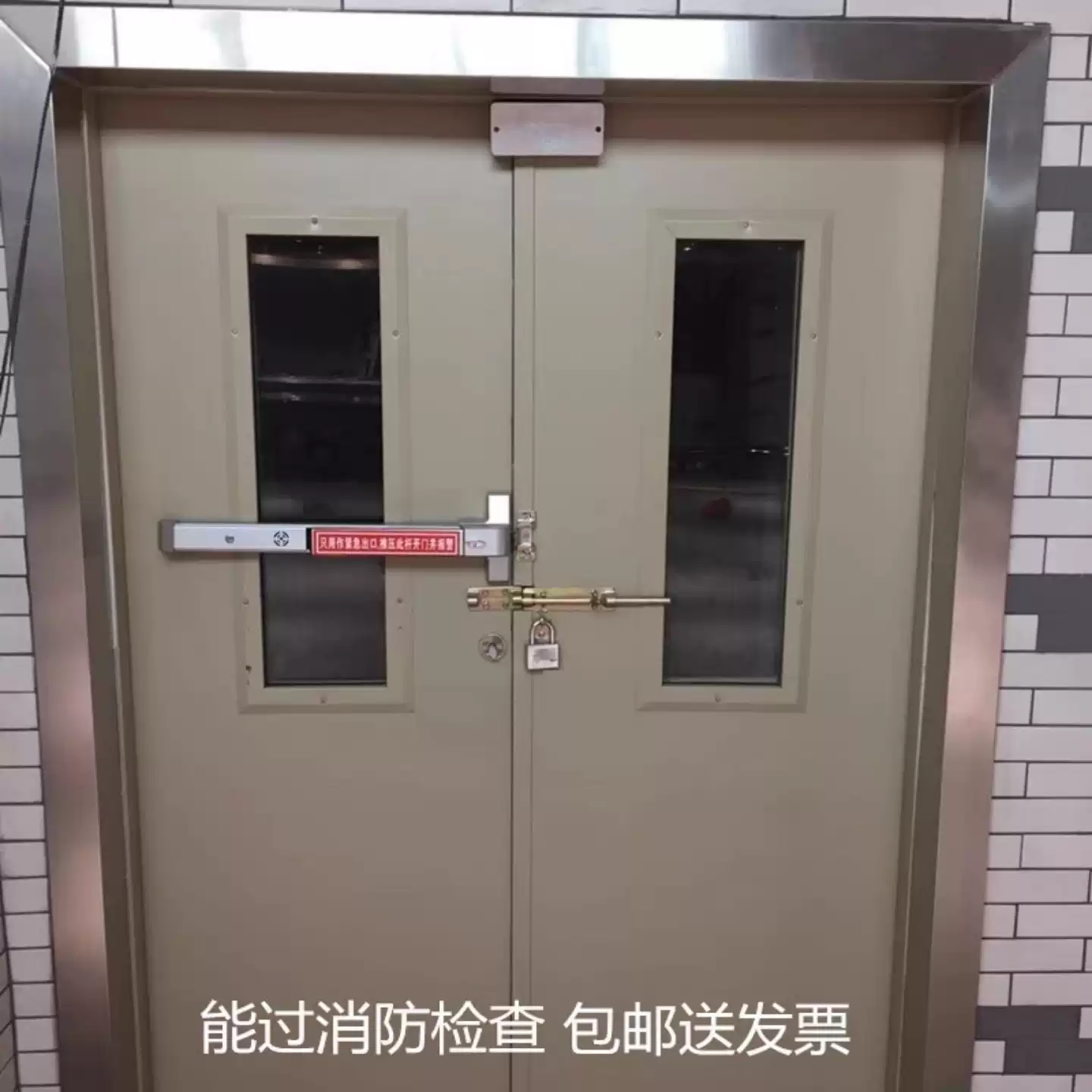 304不锈钢消防门锁平推式逃生门锁双门报警推杆锁防火通道门锁配件广东制造消防锁具