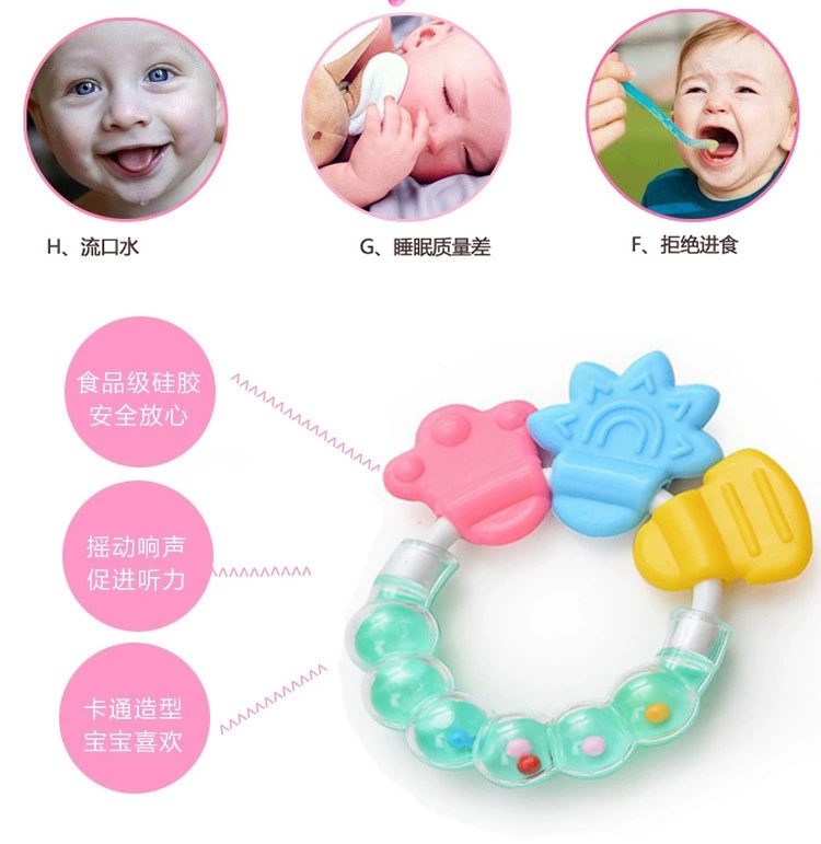 拉 哆 Rakes Teether Baby Silicone An toàn Molar Rod Baby Răng Massage Răng rắn Teether Music Teether - Gutta-percha / Toothbrsuh / Kem đánh răng