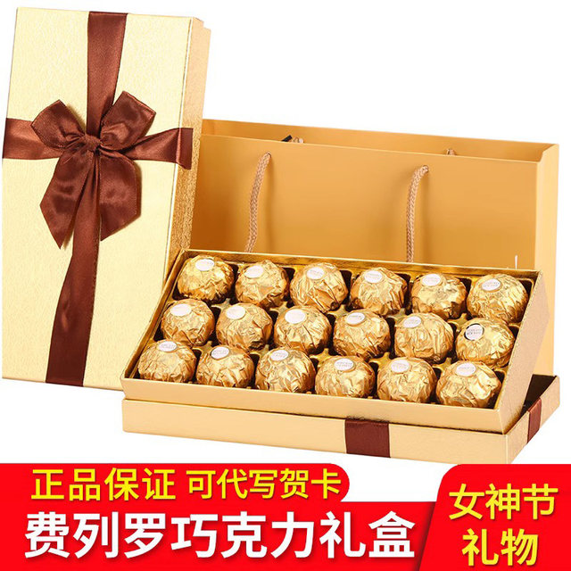 Dove chocolate gift box genuine Sands birthday gift for friends graduation wedding souvenir 38 Goddess Day