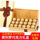 Dove chocolate gift box genuine Sands birthday gift for friends graduation wedding souvenir 38 Goddess Day