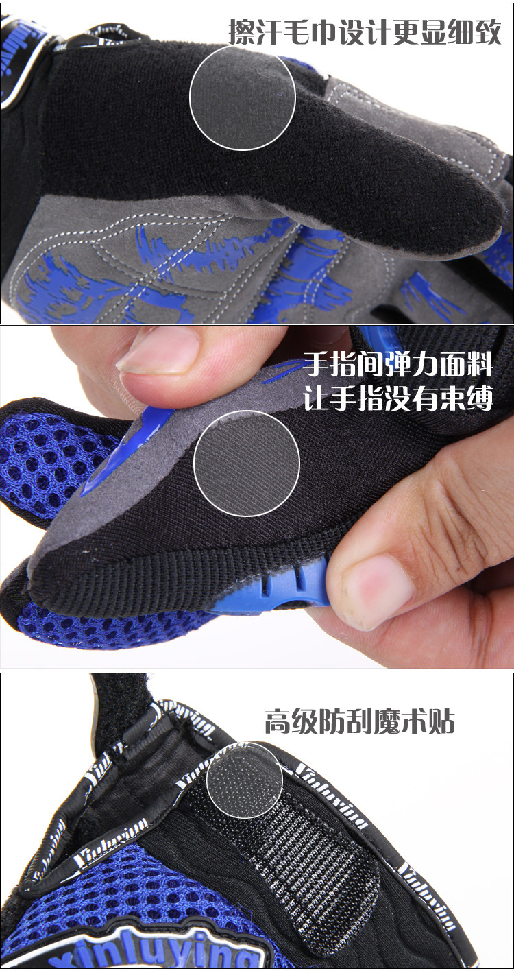 Gants de cyclisme mixte - Ref 2247183 Image 8