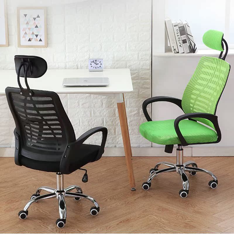 Usd 85 75 Computer Chair Student Office Lift Belt Cushion Seat Computer Chair Student Office Lift Belt Cushion Seat Dormitory Home Swivel Backrest