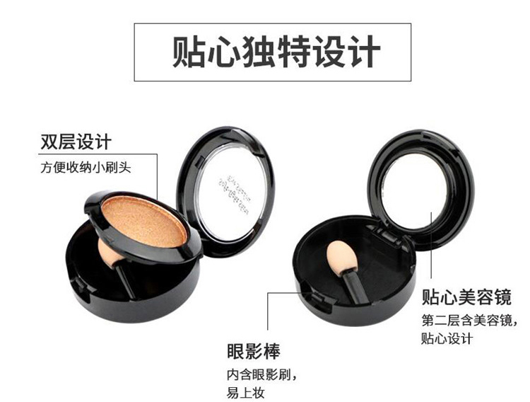 Monochrom Pearl Eye Shadow Po Blue Peacock Blue Sky Blue Deep Blue Purple Matte Lying Silkworm Stage Performance Makeup - Bóng mắt phấn mắt peach