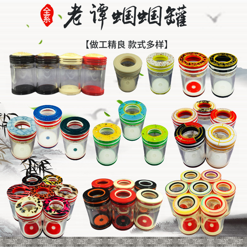 60 old Tan style Weta called tank 60 single and double window winter Weta tank with heart single hole plexiglass