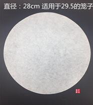 Hot-selling high-quality bird cage pad cloth 295 round red cage subversion chin cage pad paper non-woven disposable bird tools