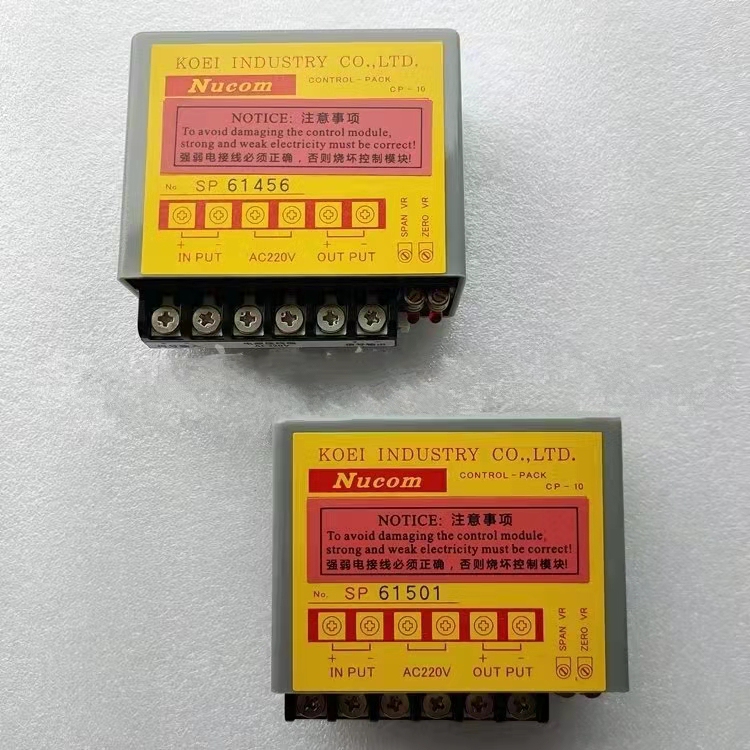Koel Japanese Honor Electric Actuator Nucom Wiring Cp-10 Control Module Marine Accessories Ac220V