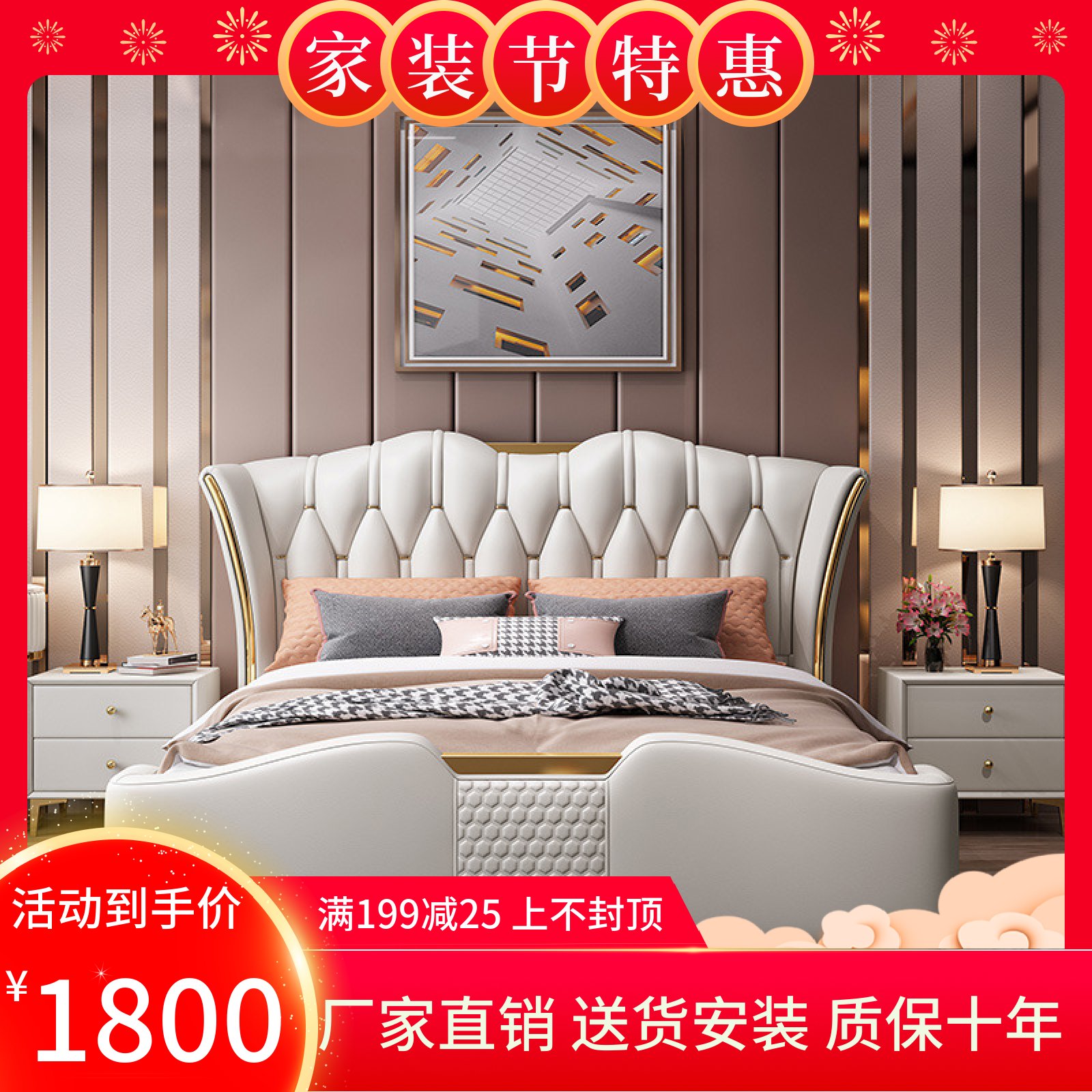 High-end light lavish rear modern minimalist genuine leather bed 1 8 m double main bedroom with wedding bed 1 5 single bedroom storage large bed