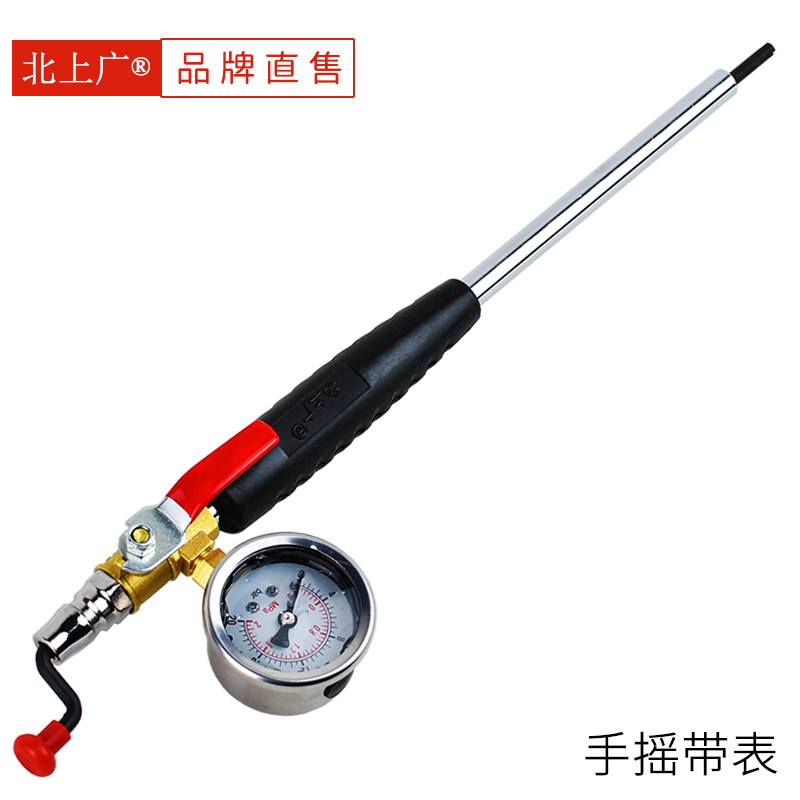 Large truck tire hand cranked fast inflator bar with tire pressure gauge charging rod straight rod inner open wire pumping nozzle