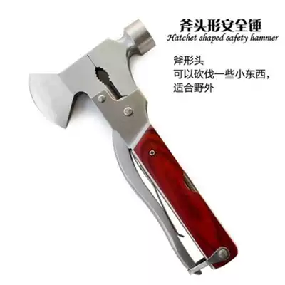 Safety hammer car escape hammer fire rescue hammer emergency multifunctional portable mini car window breaker tool