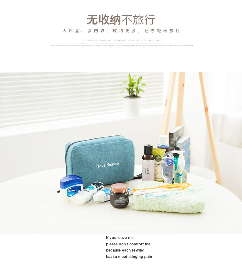 Túi chống thấm nước du lịch dung tích lớn treo gấp mỹ phẩm túi du lịch xách tay vệ sinh túi lưu trữ - Rửa sạch / Chăm sóc vật tư túi đựng đồ trang điểm miniso