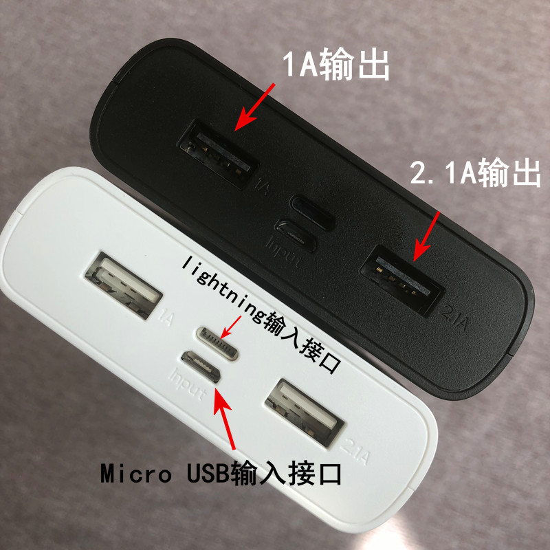 Sản phẩm giành được kho báu sạc điện thoại di động 20000 mAh Kho pin đầu vào kép của Apple Android 2 cho XS / MAX - Ngân hàng điện thoại di động sạc dự phòng hoco 30000mah