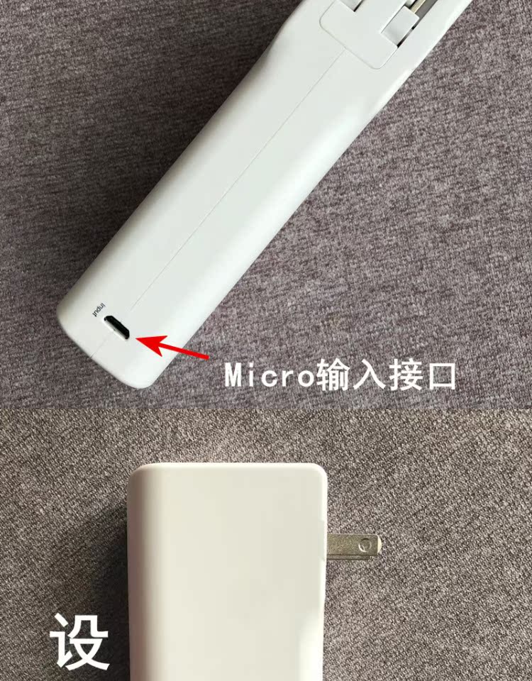 Pinsheng điện thoại di động bán buôn điện thế hệ 10000 mAh mAh đi kèm với cắm điện thoại di động sạc kho báu vượt qua