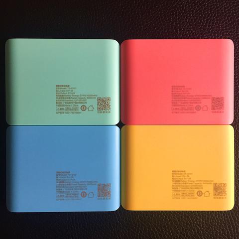 品 胜 四喜 代 10000mah mAh dung lượng lớn phim hoạt hình sạc màu điện thoại di động sac du phong chinh hang