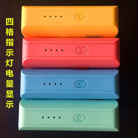 品 胜 四喜 代 10000mah mAh dung lượng lớn phim hoạt hình sạc màu điện thoại di động sac du phong chinh hang