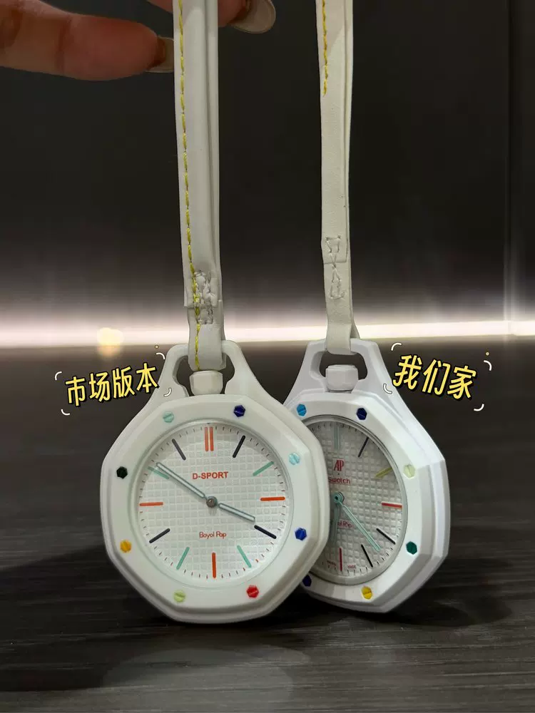 co-labeled модель часов AP&S Watch2026 Royal Oak новейшие карманные часы взрывной кварцевый биокерамический