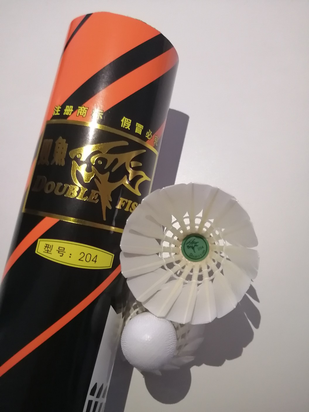 『双鱼牌』 204 羽毛球（包邮）耐打，娱乐用球中的战斗机！