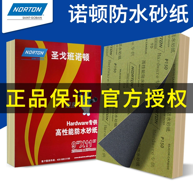 Giấy nhám nước Norton Silver Bear 1500 giấy nhám 2000 lưới 1000 đánh bóng xe chống nước 800 đánh bóng 600 chống thấm nước lưỡi mài sắt đá mài tròn